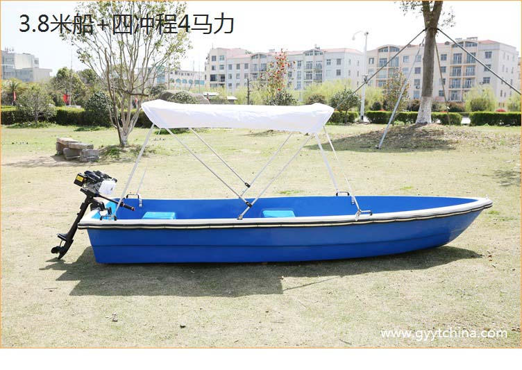 双层玻璃钢船 渔船 鱼船 钓鱼船 捕鱼船 路亚船 小船